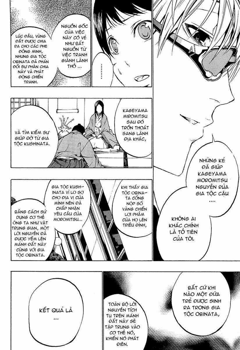 Ame No Murakumono - Chapter 2 - Trang 8