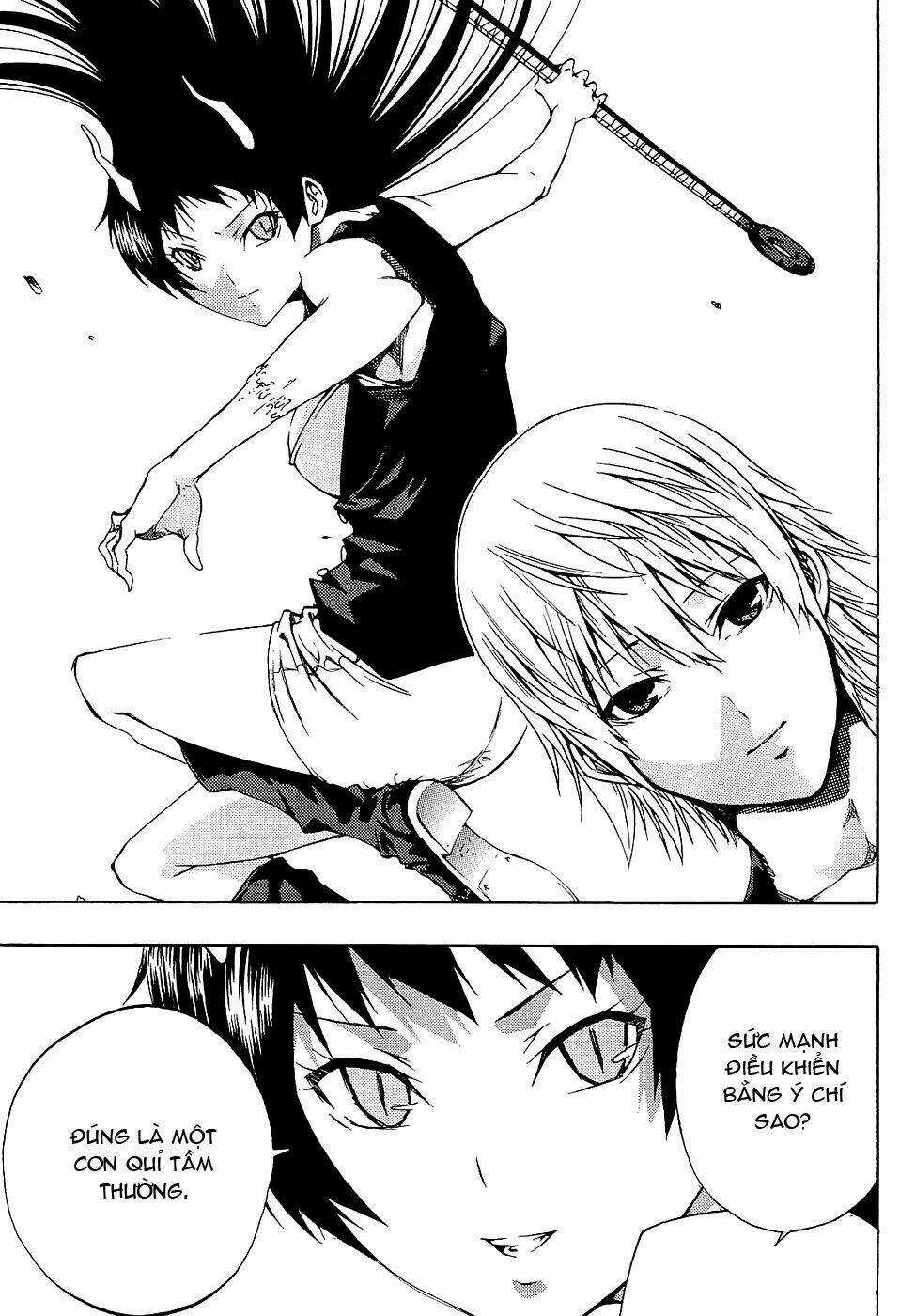 Ame No Murakumono - Chapter 3 - Trang 16