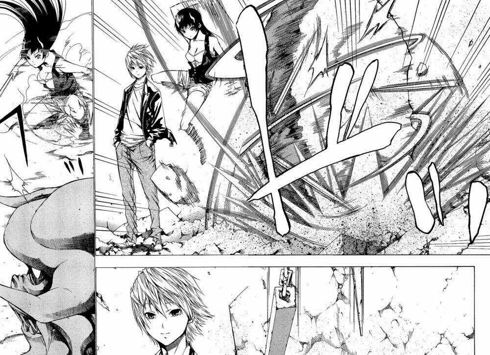 Ame No Murakumono - Chapter 3 - Trang 17