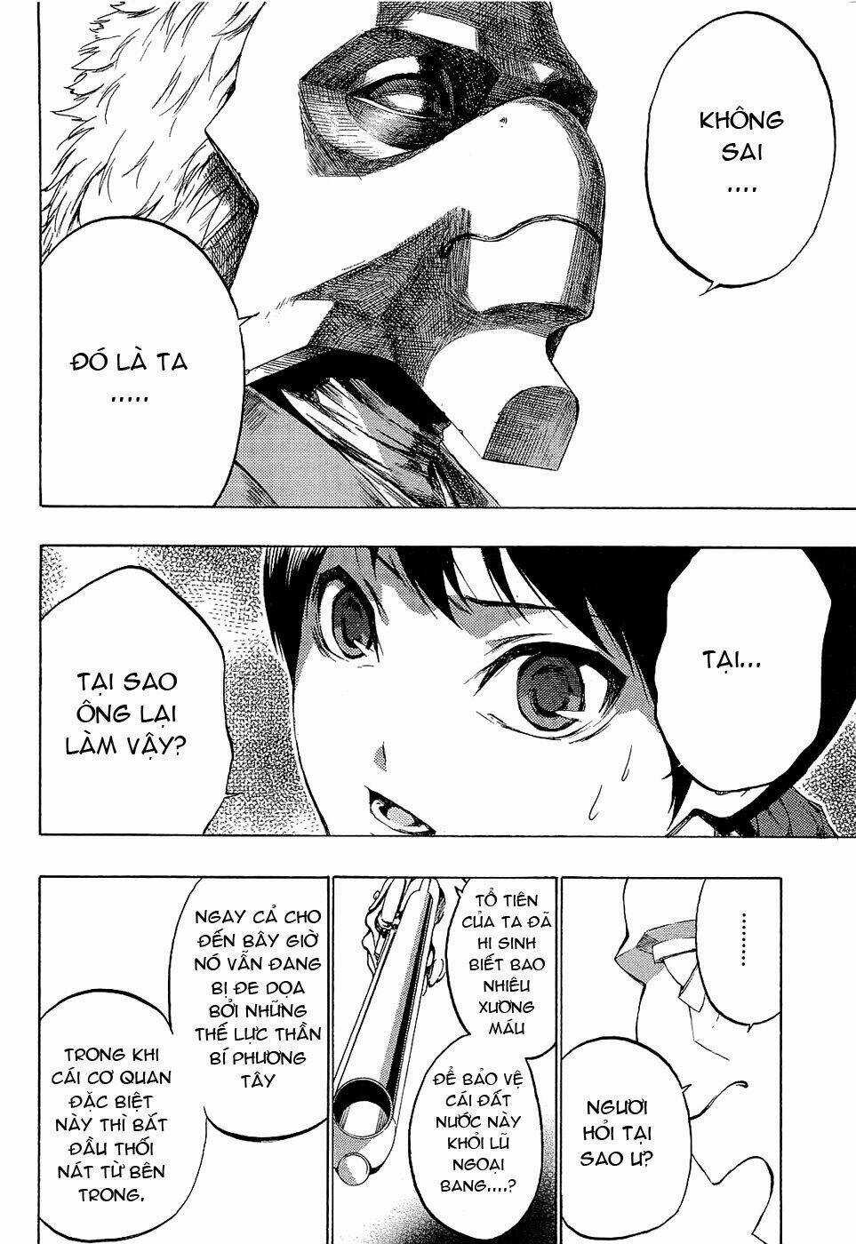 Ame No Murakumono - Chapter 3 - Trang 25