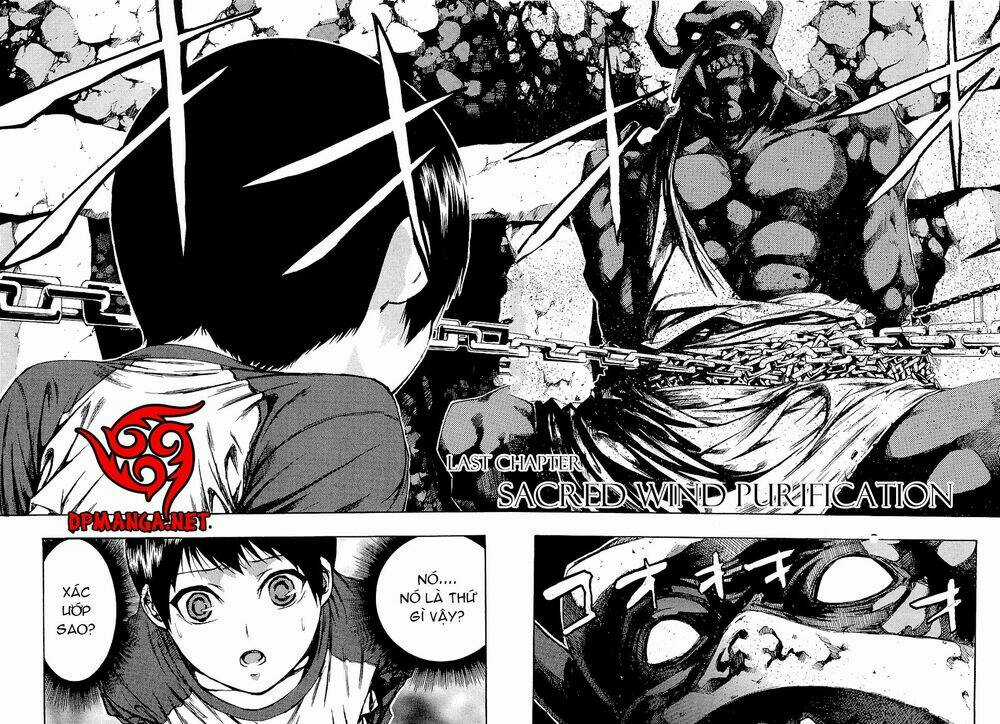 Ame No Murakumono - Chapter 3 - Trang 4