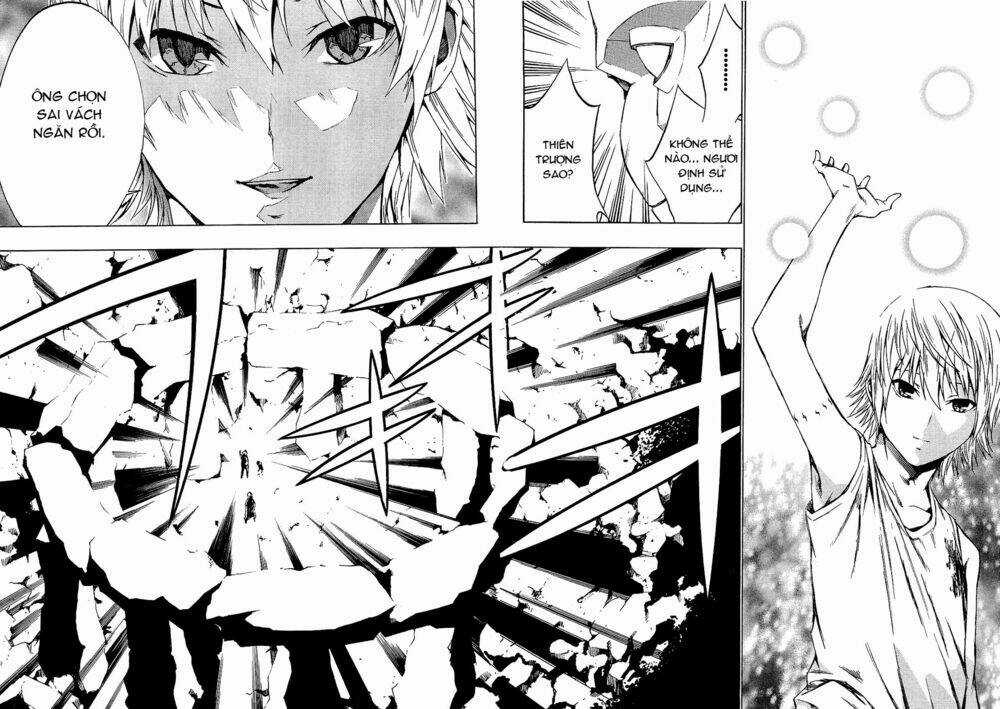 Ame No Murakumono - Chapter 3 - Trang 33