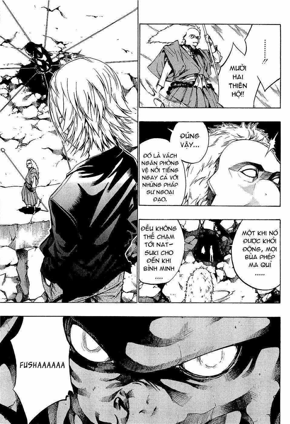 Ame No Murakumono - Chapter 3 - Trang 7