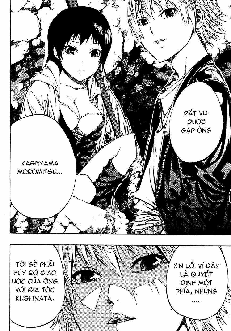 Ame No Murakumono - Chapter 3 - Trang 8