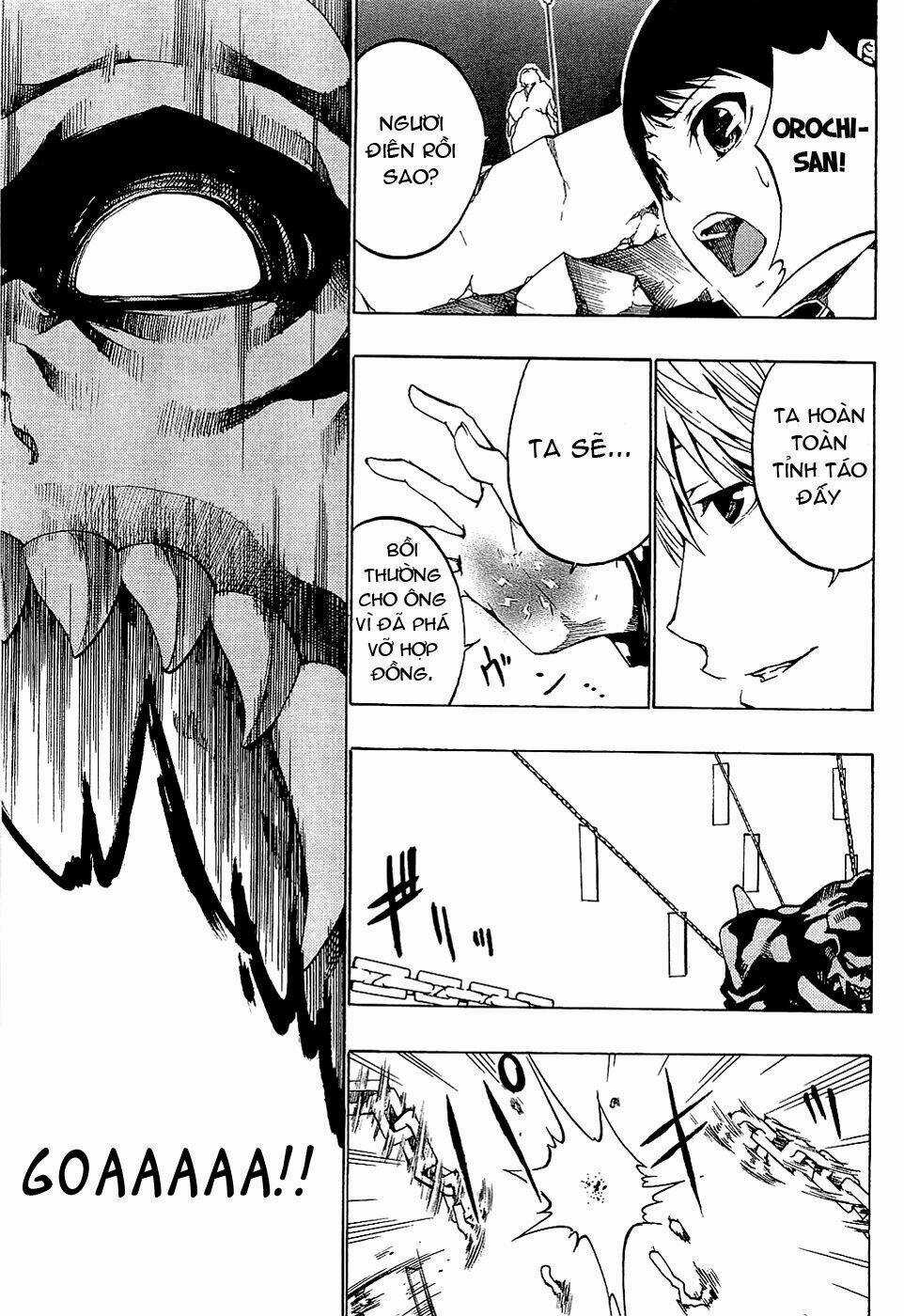 Ame No Murakumono - Chapter 3 - Trang 9