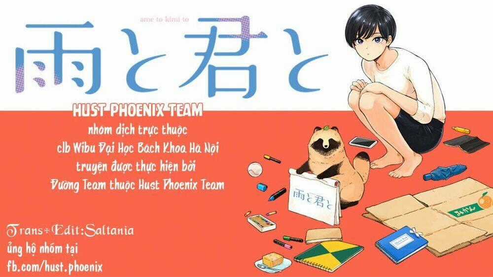 Ame To Kimi To - Chapter 13 - Trang 1