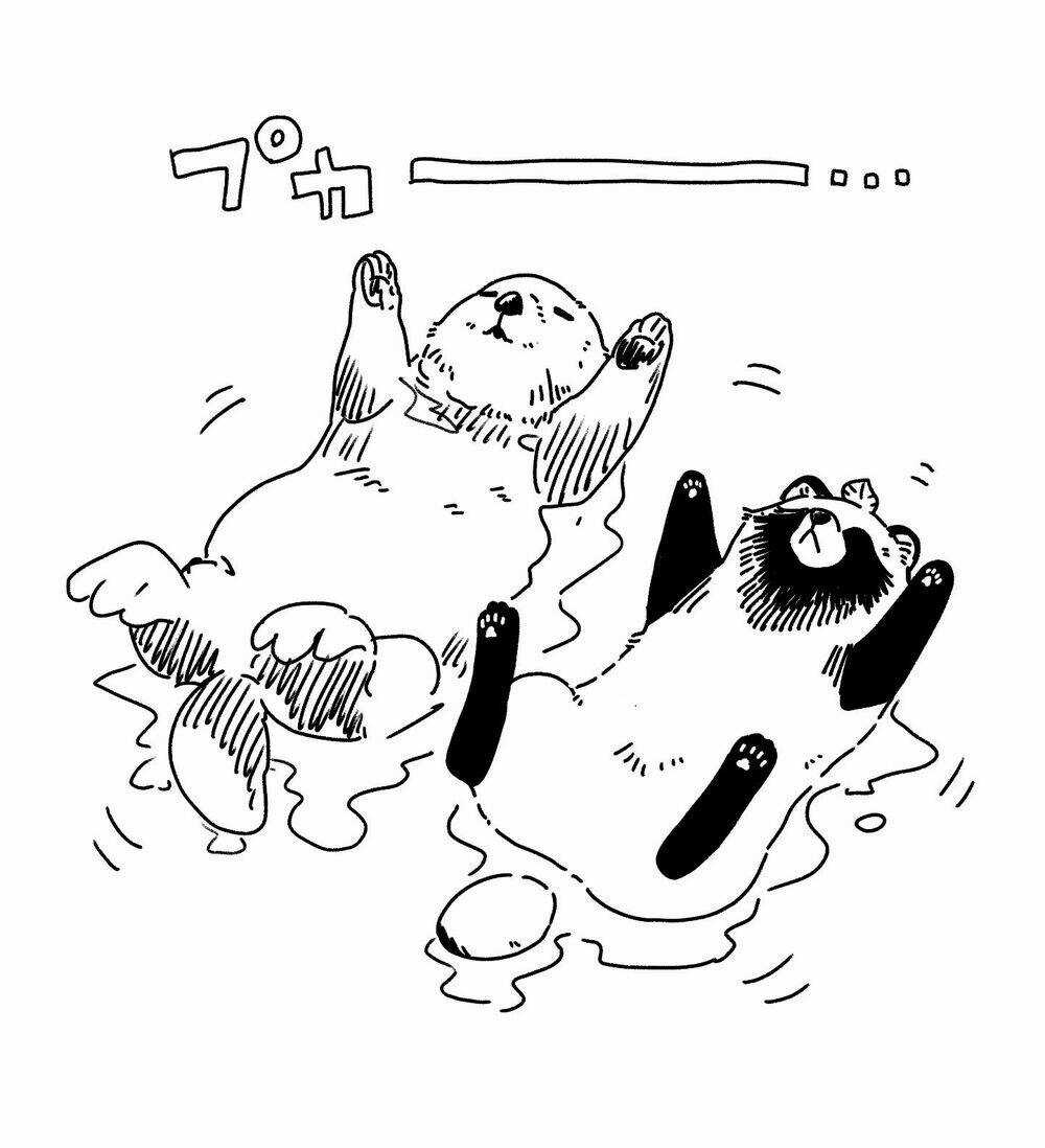 Ame To Kimi To - Chapter 25 - Trang 6