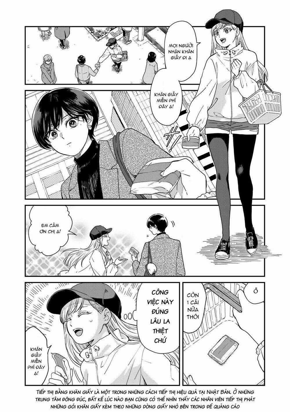 Ame To Kimi To - Chapter 37 - Trang 2