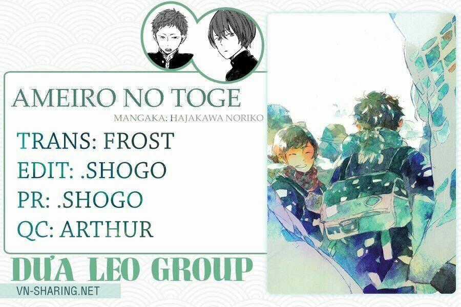 Ameiro No Toge - Chapter 1 - Trang 1