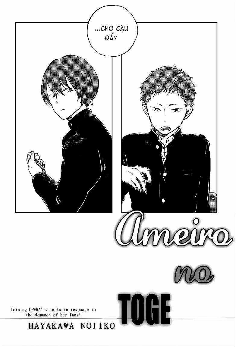 Ameiro No Toge - Chapter 1 - Trang 5