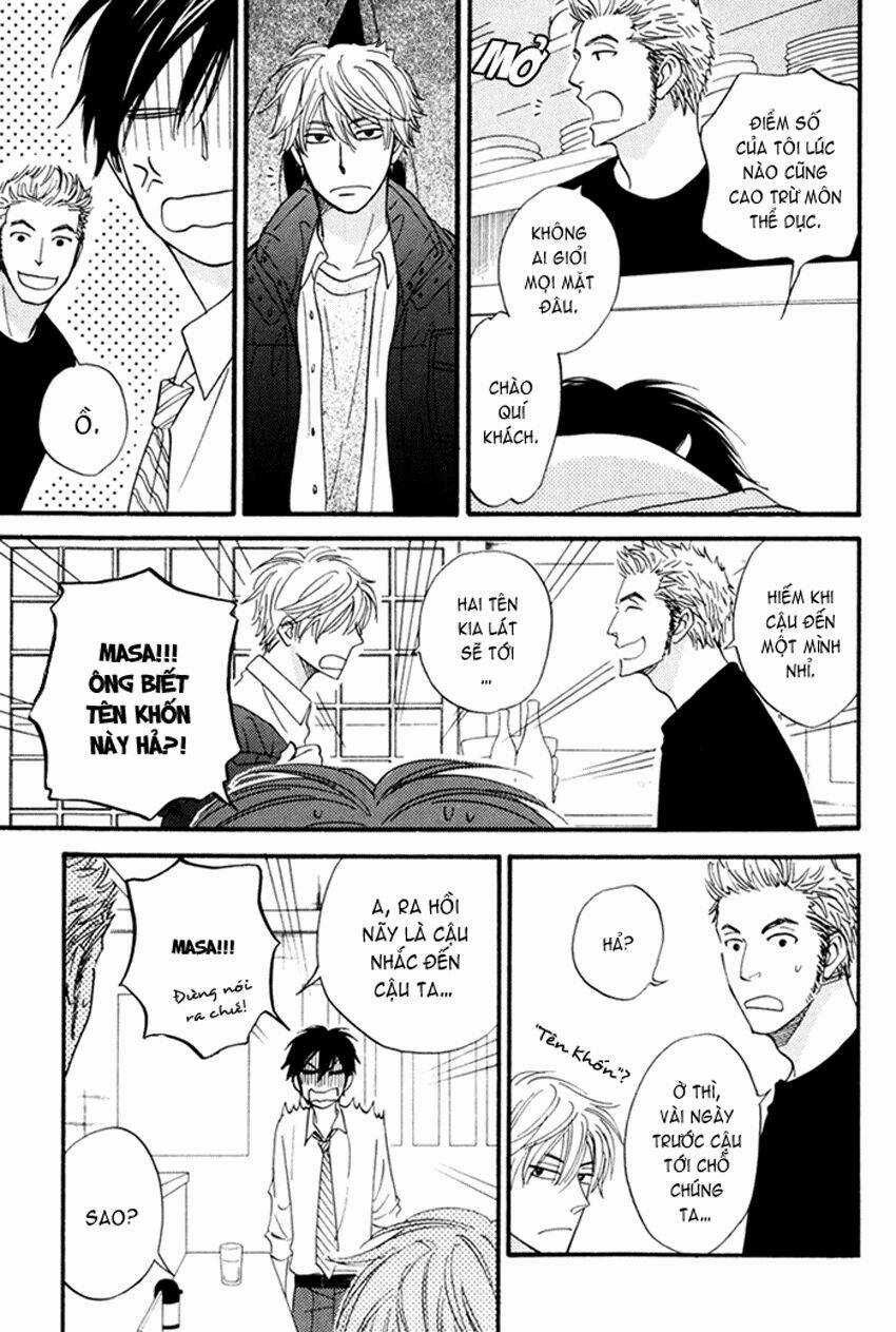 Ameiro Paradox - Chapter 1 - Trang 15