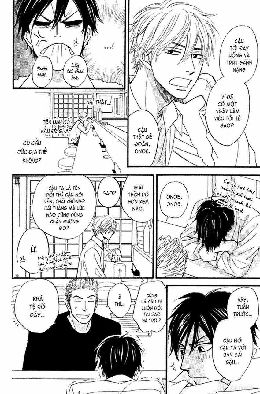 Ameiro Paradox - Chapter 1 - Trang 16