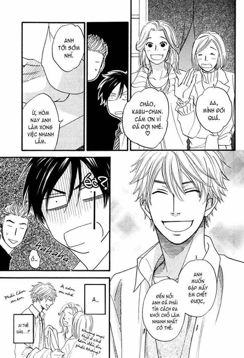 Ameiro Paradox - Chapter 1 - Trang 17