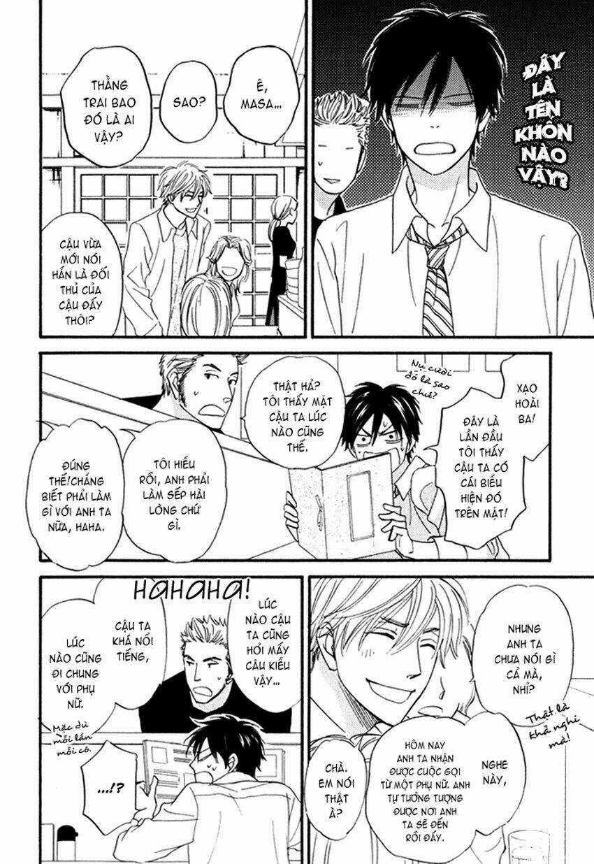 Ameiro Paradox - Chapter 1 - Trang 18