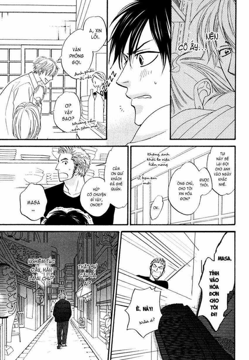 Ameiro Paradox - Chapter 1 - Trang 19