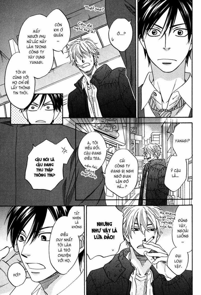 Ameiro Paradox - Chapter 1 - Trang 21