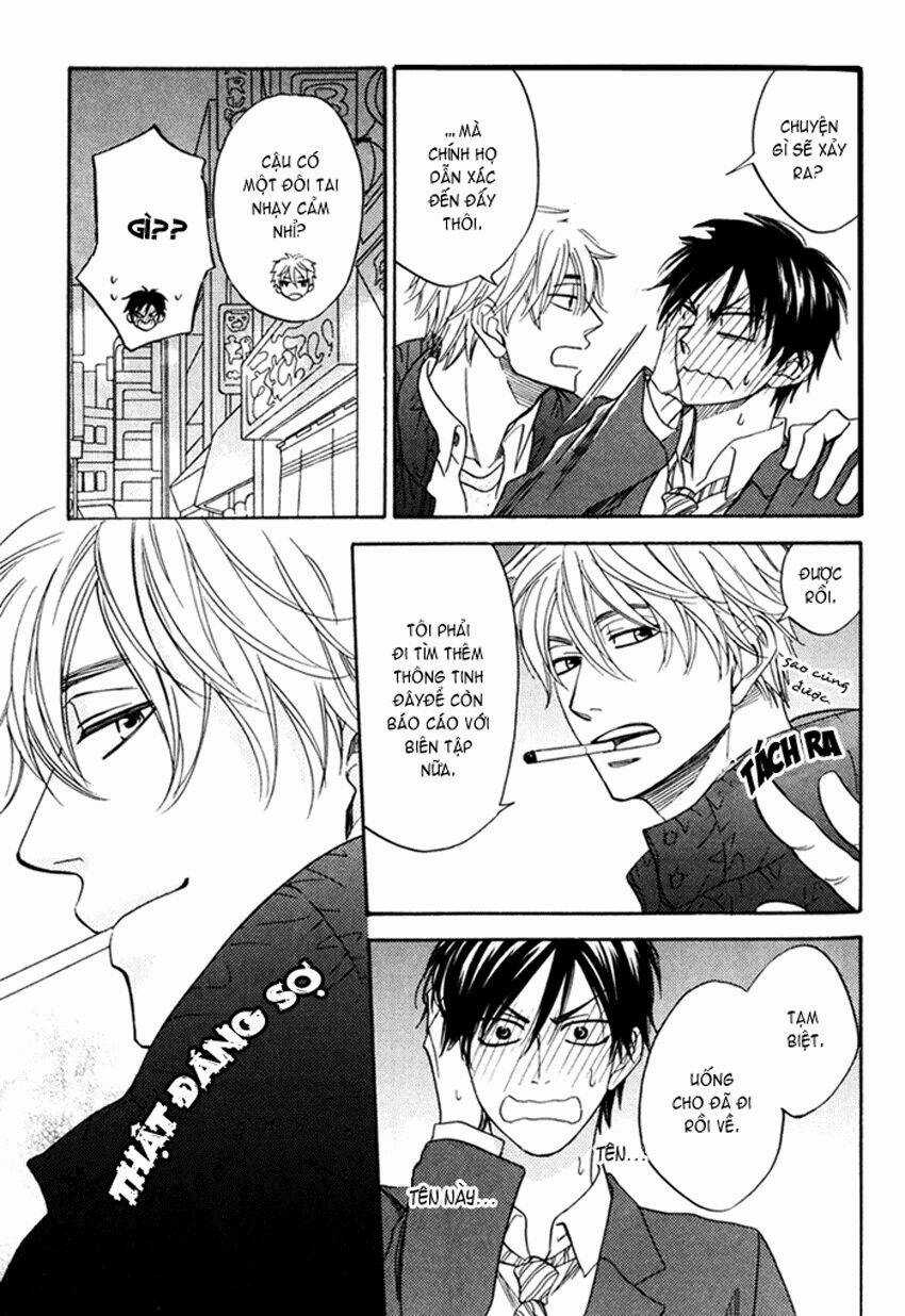 Ameiro Paradox - Chapter 1 - Trang 23