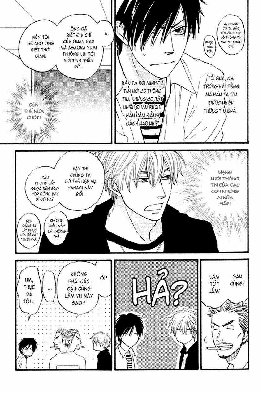 Ameiro Paradox - Chapter 1 - Trang 25