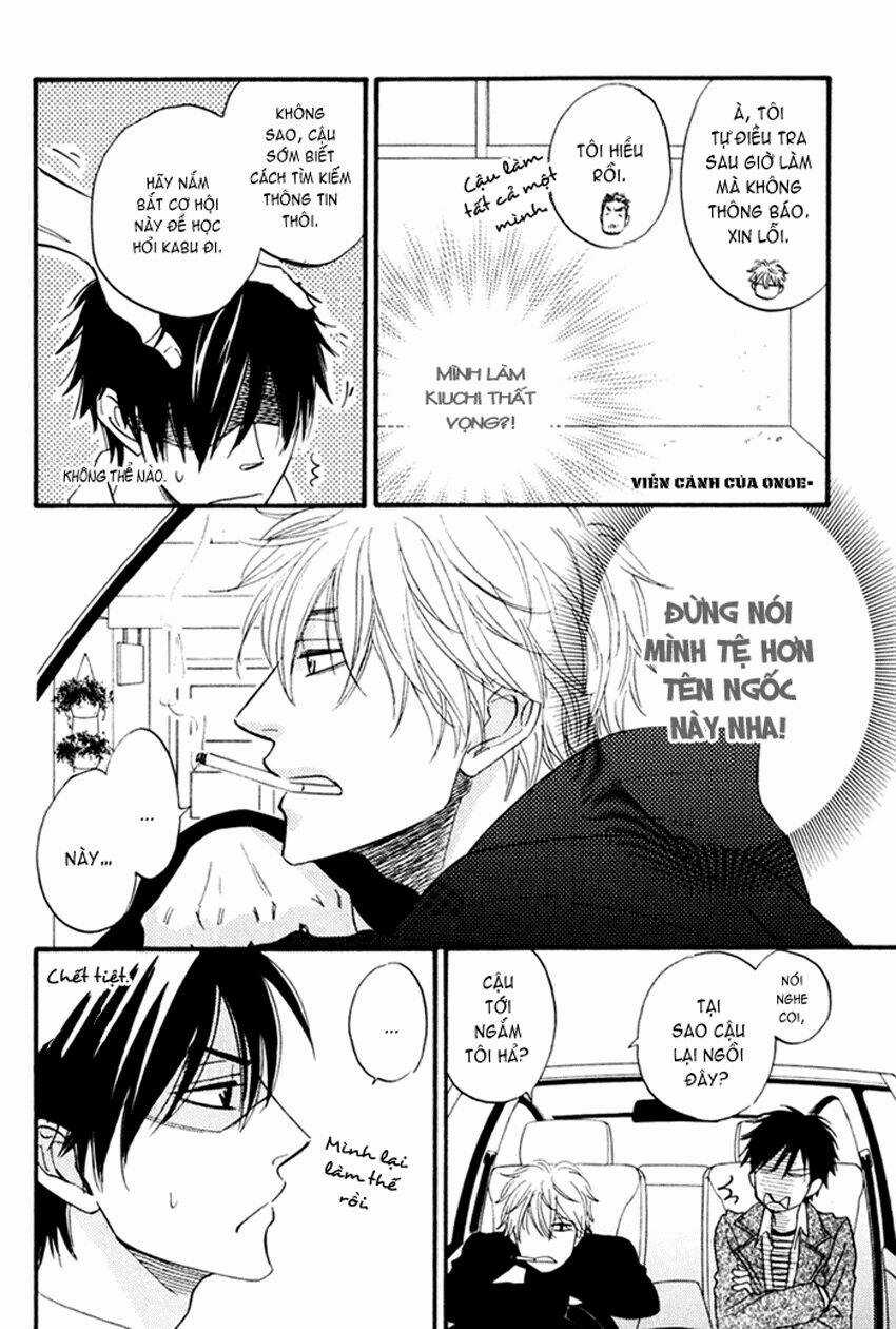 Ameiro Paradox - Chapter 1 - Trang 26