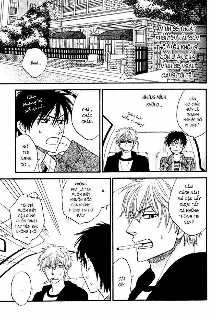 Ameiro Paradox - Chapter 1 - Trang 27