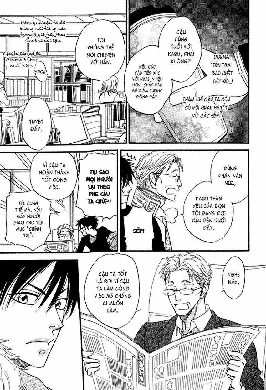 Ameiro Paradox - Chapter 1 - Trang 33