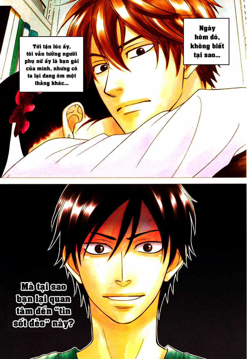 Ameiro Paradox - Chapter 1 - Trang 6