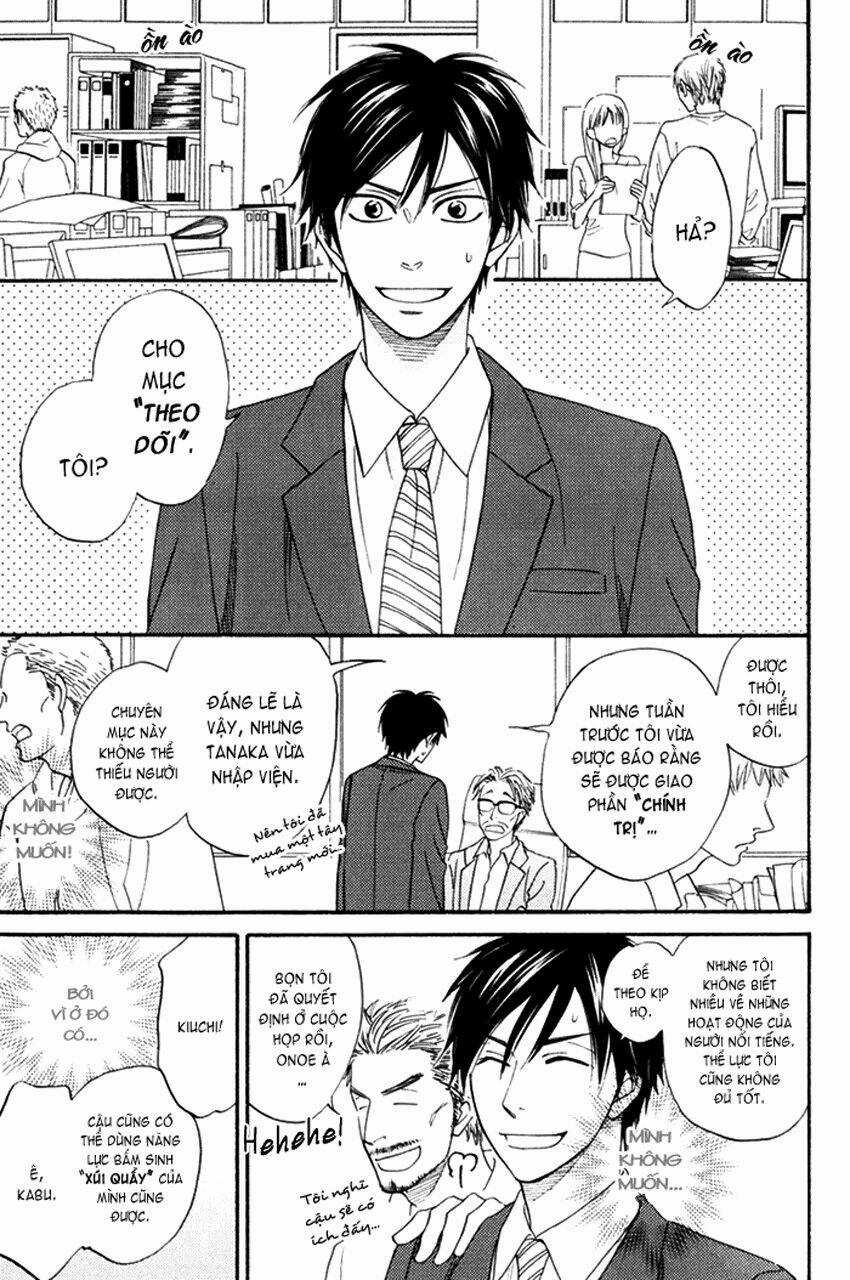 Ameiro Paradox - Chapter 1 - Trang 7