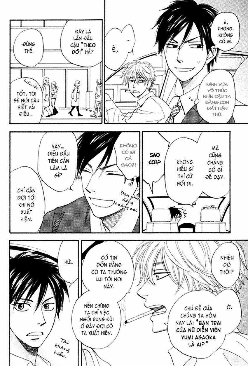 Ameiro Paradox - Chapter 1 - Trang 10