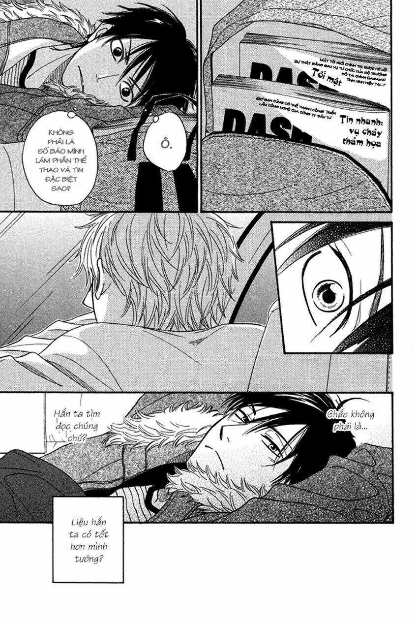 Ameiro Paradox - Chapter 2 - Trang 11