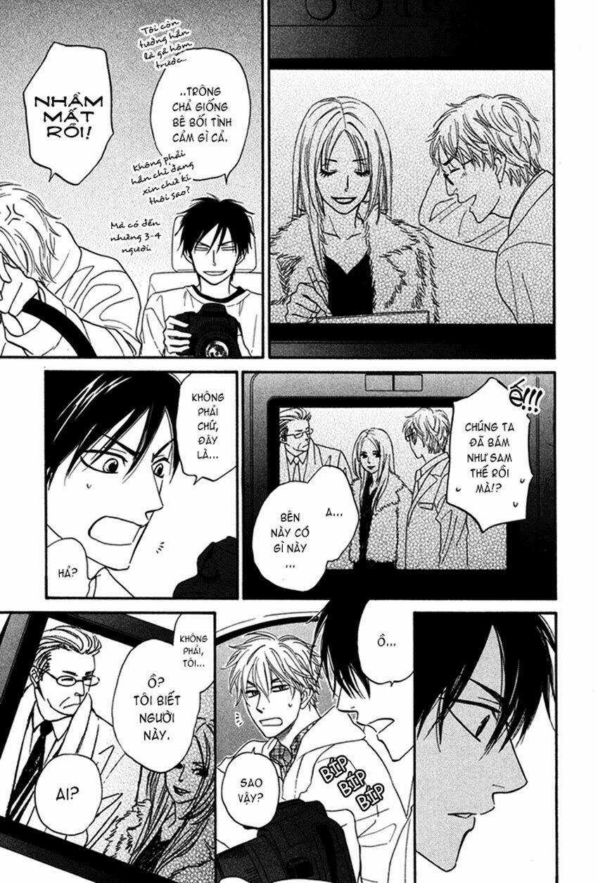 Ameiro Paradox - Chapter 2 - Trang 13