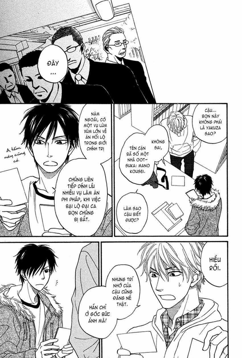 Ameiro Paradox - Chapter 2 - Trang 15