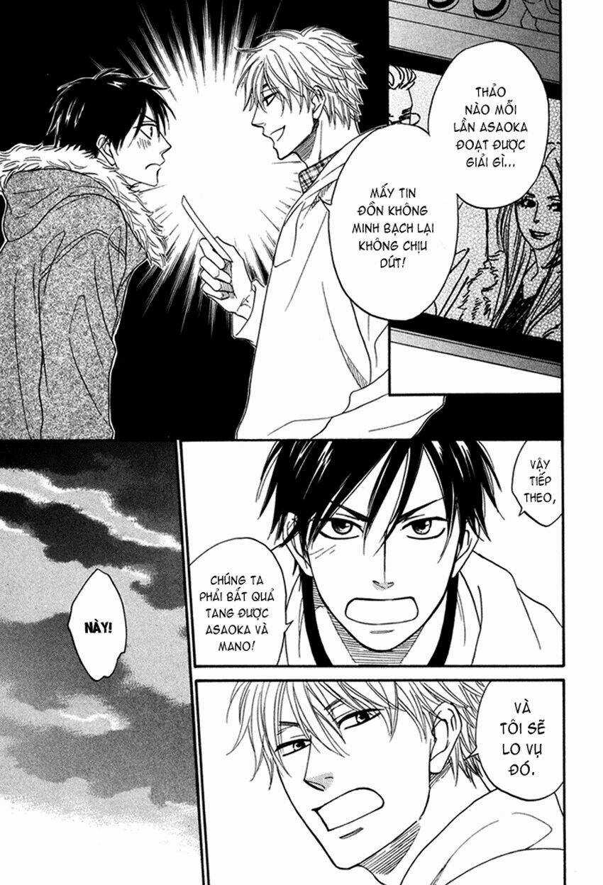 Ameiro Paradox - Chapter 2 - Trang 17