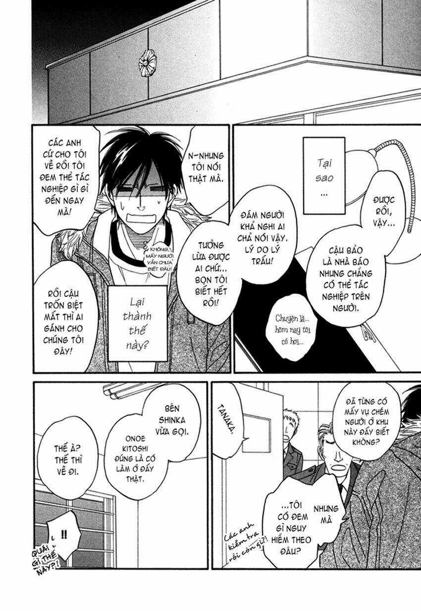 Ameiro Paradox - Chapter 2 - Trang 20