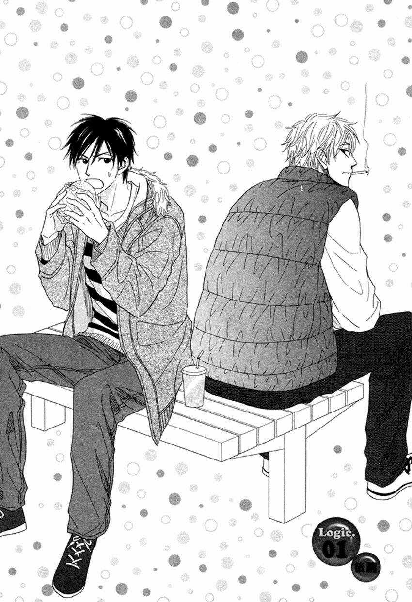 Ameiro Paradox - Chapter 2 - Trang 3