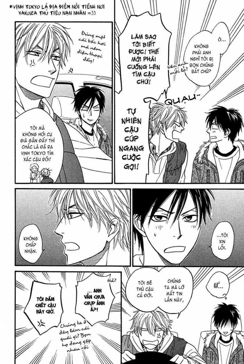 Ameiro Paradox - Chapter 2 - Trang 24