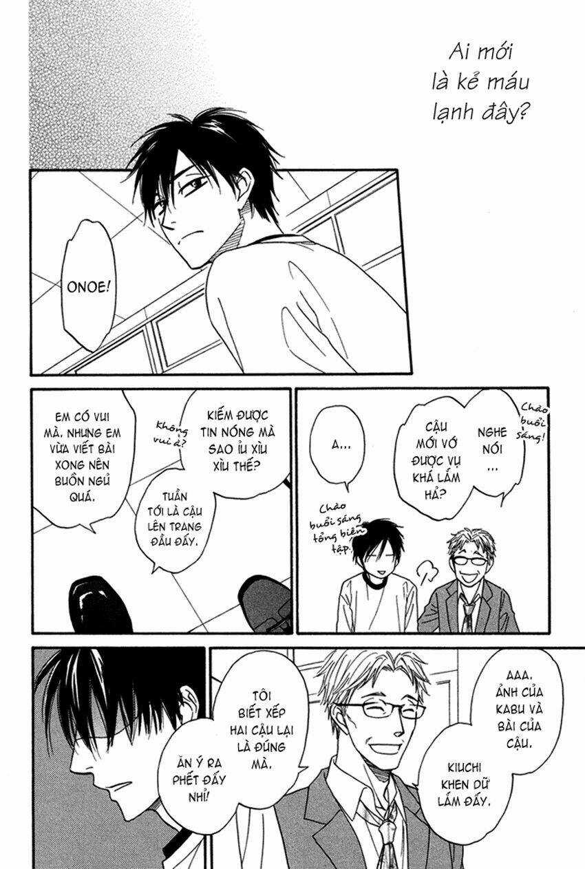 Ameiro Paradox - Chapter 2 - Trang 26