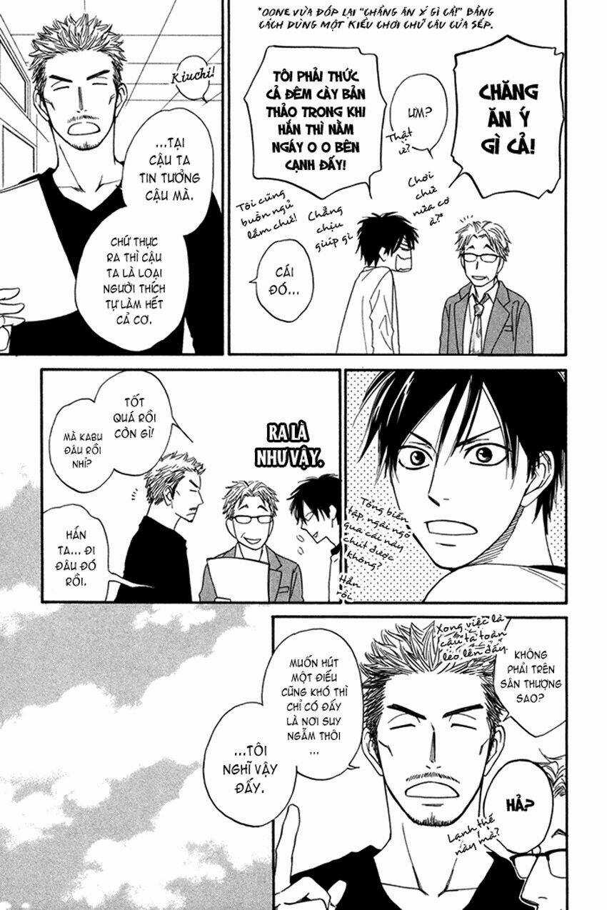 Ameiro Paradox - Chapter 2 - Trang 27