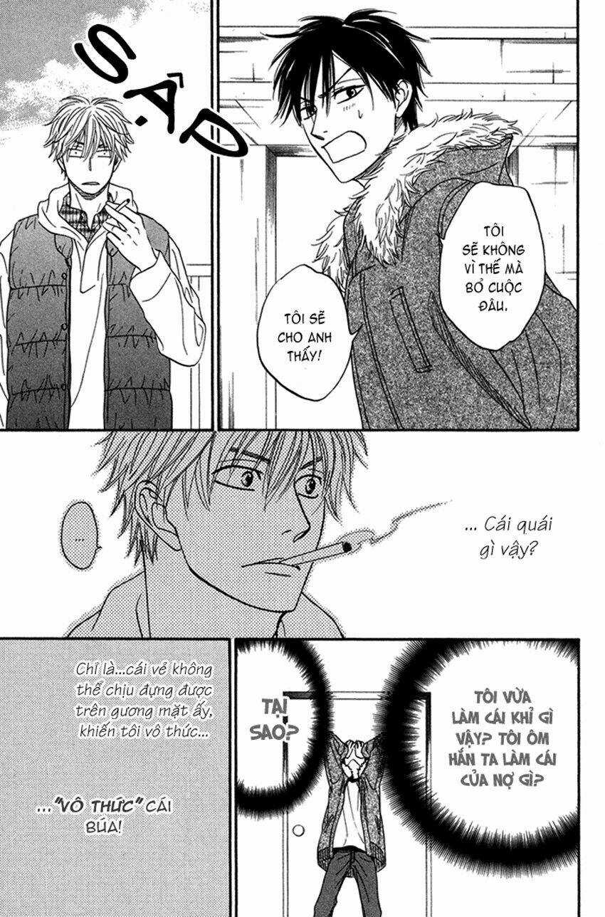 Ameiro Paradox - Chapter 2 - Trang 33