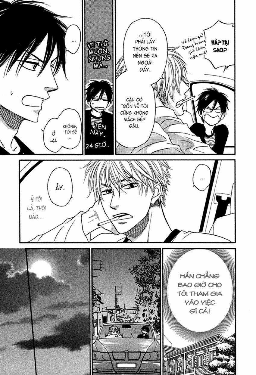 Ameiro Paradox - Chapter 2 - Trang 5