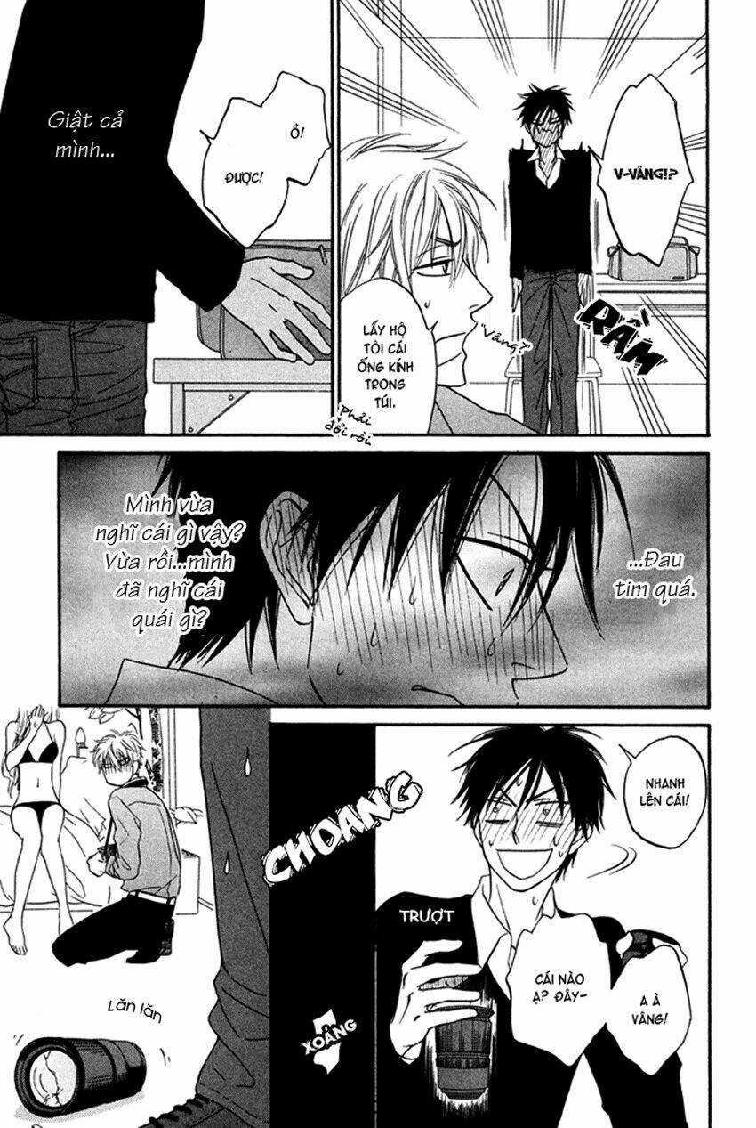 Ameiro Paradox - Chapter 3 - Trang 13