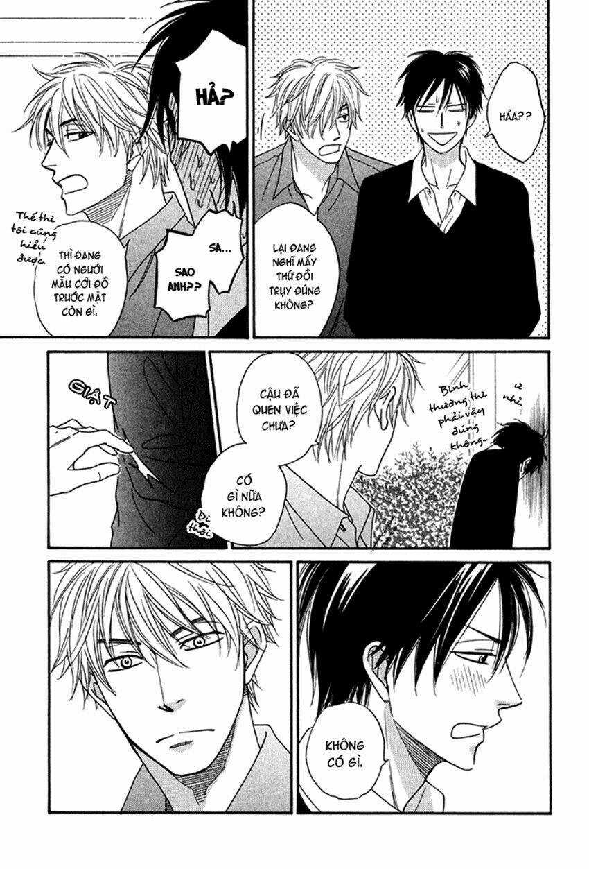 Ameiro Paradox - Chapter 3 - Trang 15