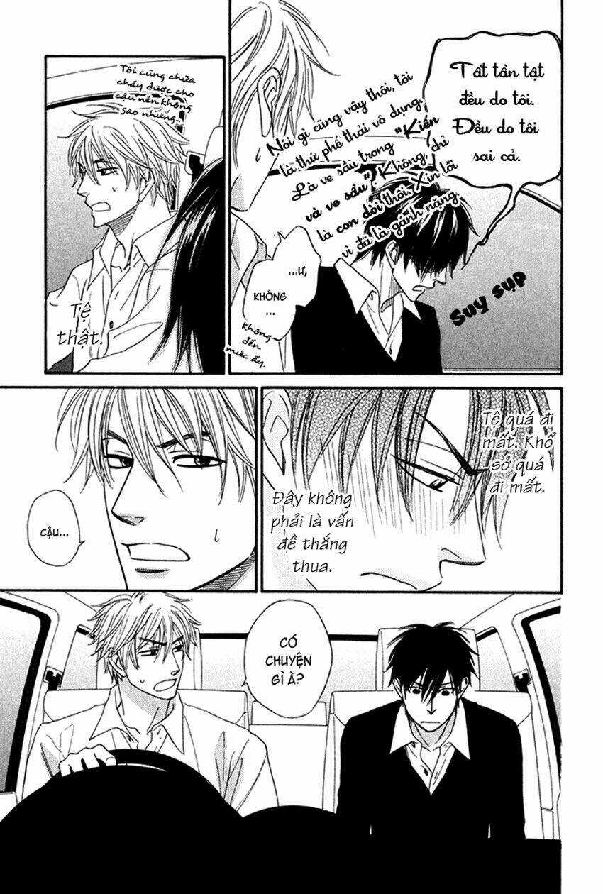 Ameiro Paradox - Chapter 3 - Trang 21