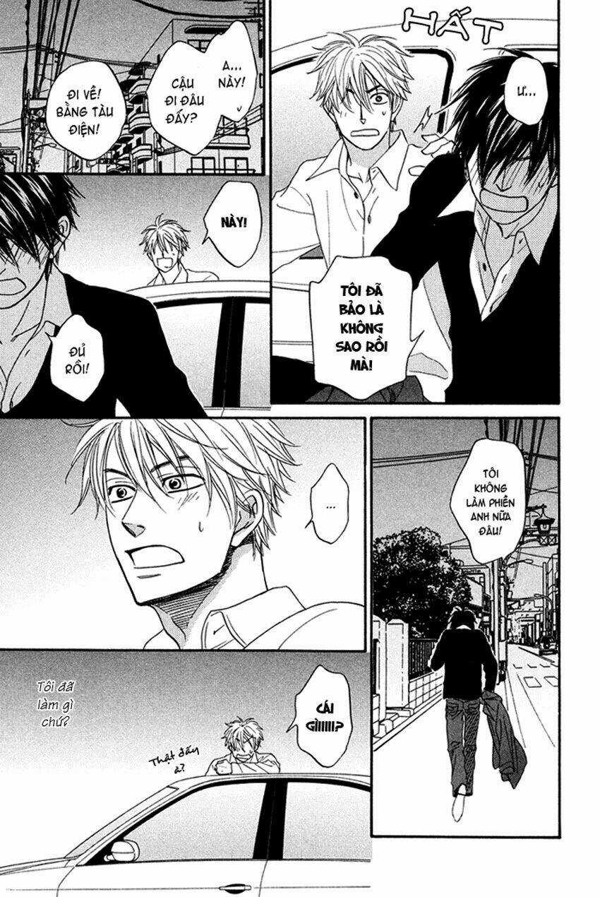 Ameiro Paradox - Chapter 3 - Trang 23