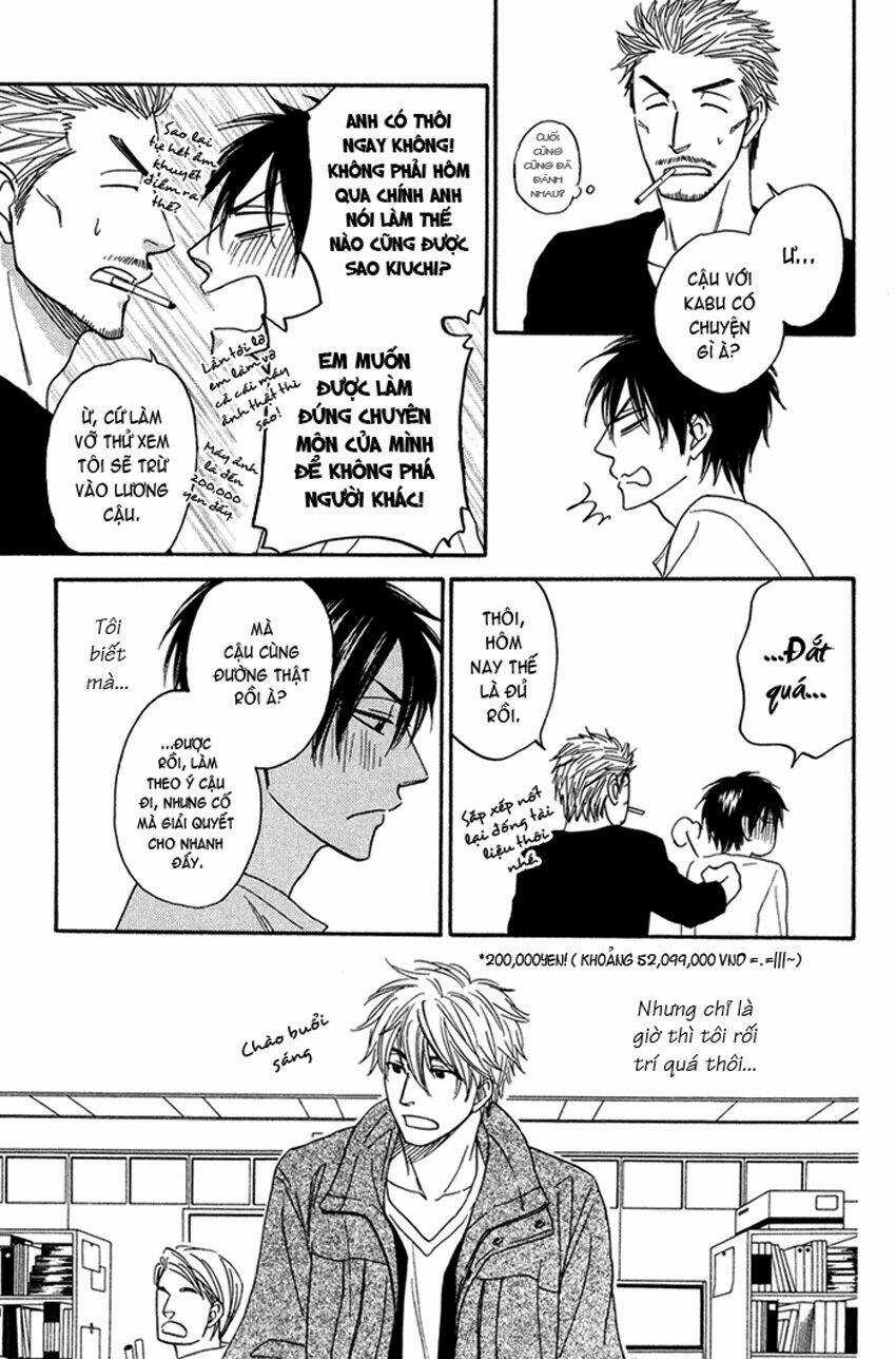 Ameiro Paradox - Chapter 3 - Trang 25