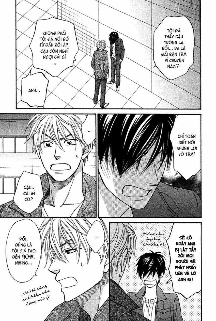 Ameiro Paradox - Chapter 3 - Trang 33