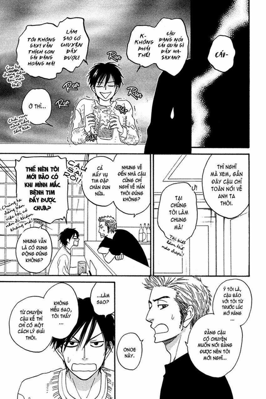 Ameiro Paradox - Chapter 3 - Trang 5