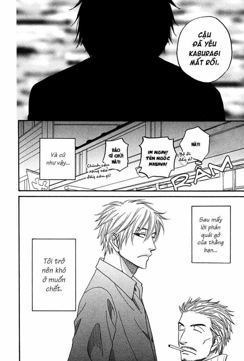 Ameiro Paradox - Chapter 3 - Trang 6