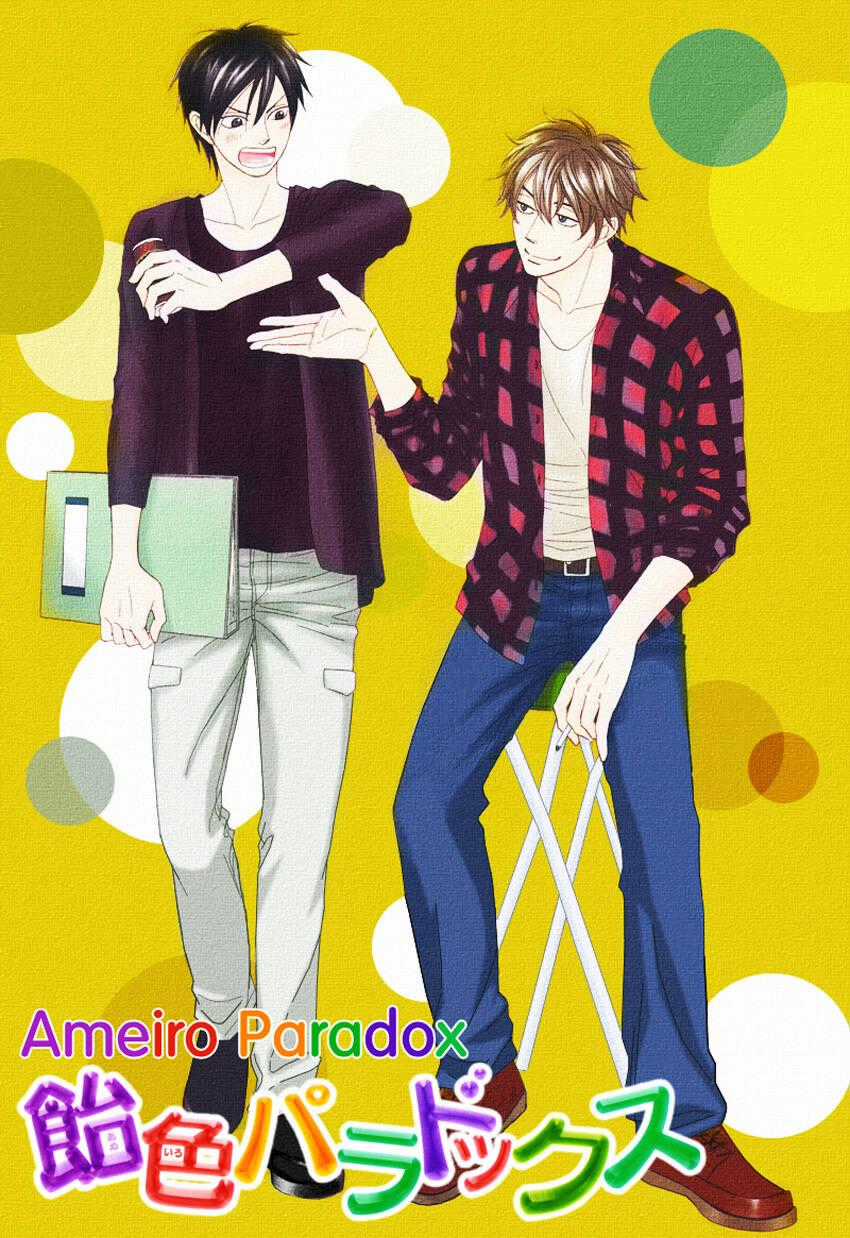 Ameiro Paradox - Chapter 4 - Trang 2