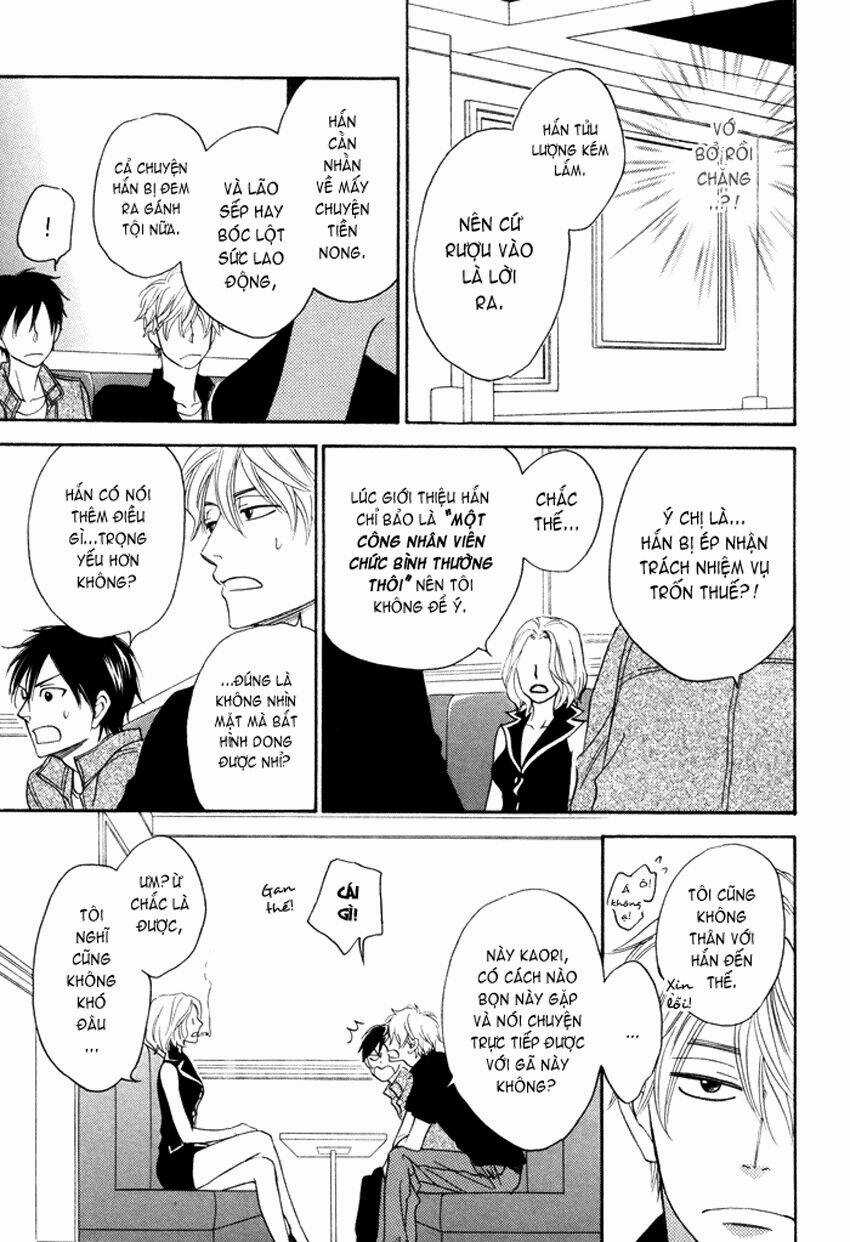 Ameiro Paradox - Chapter 4 - Trang 14