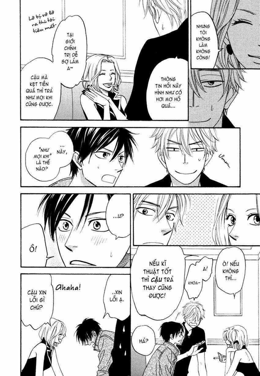 Ameiro Paradox - Chapter 4 - Trang 15